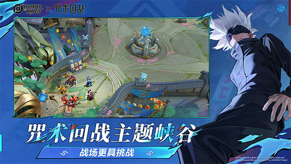 王者国际服