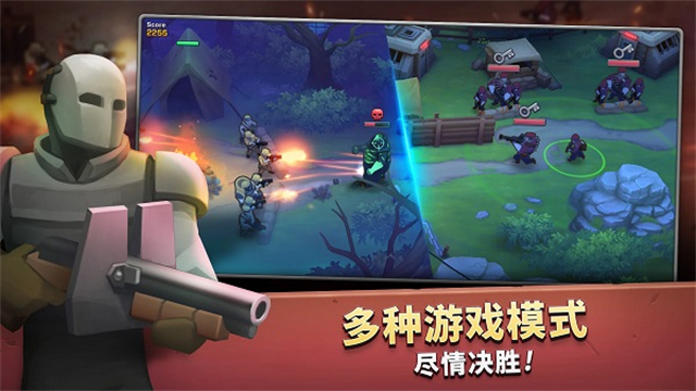 扛枪上阵MOD菜单