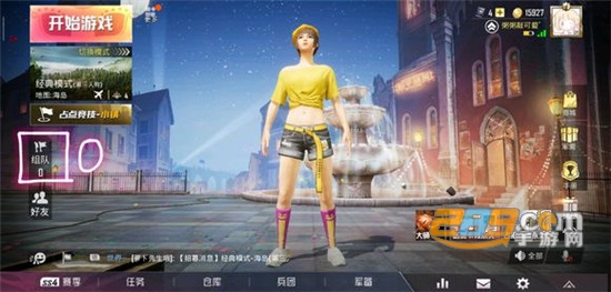 刺激战场国际服清道夫免费透视脚本3.0模拟器版