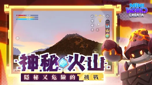 mini world迷你世界国际服免费下载最新版2026