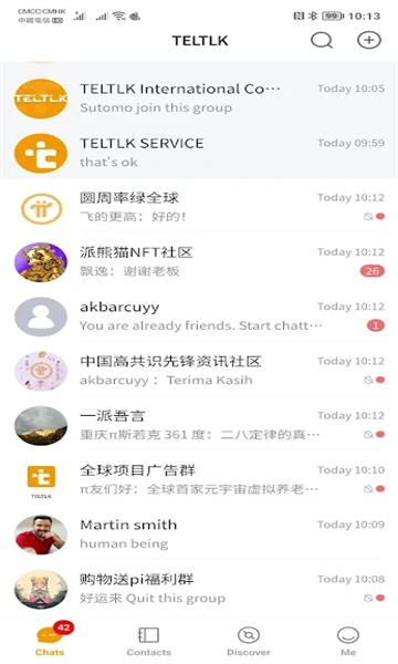 teltlk国际微信