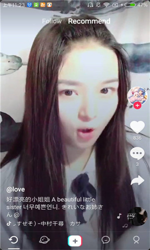 国际版tiktok