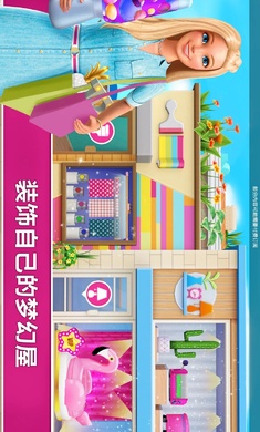 芭比梦幻屋历险记国际服(Dreamhouse)