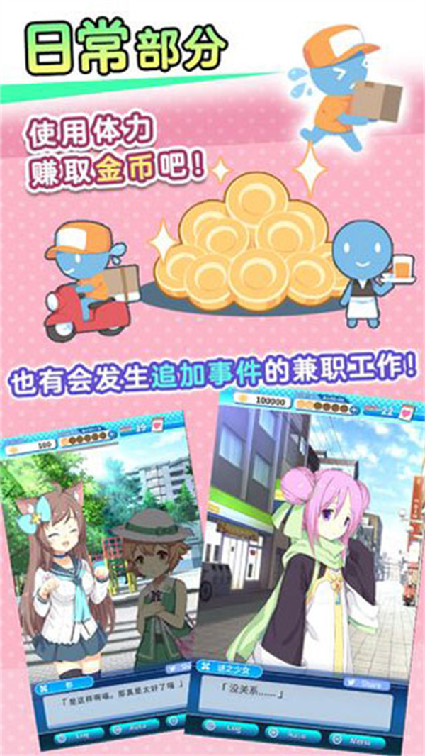 泡沫回忆无广告