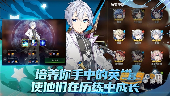 Epic Seven第七史诗国际服下载2026最新版v1.0.945安卓官方版