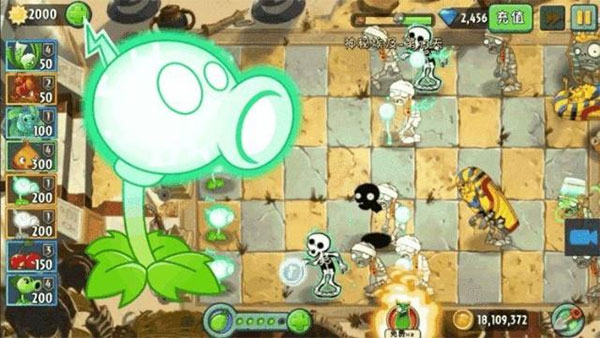 植物大战僵尸2国际版全植物解锁版4