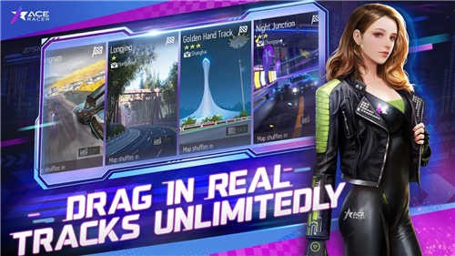 王牌竞速国际版 最新版v4.3.8