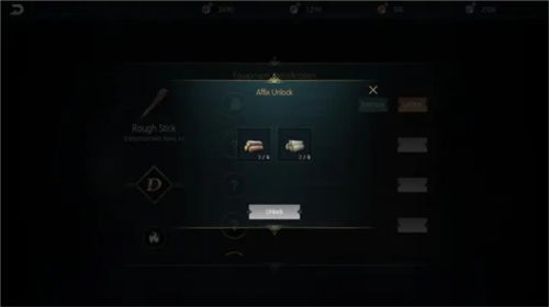 黑暗与光明国际服武器玩法3