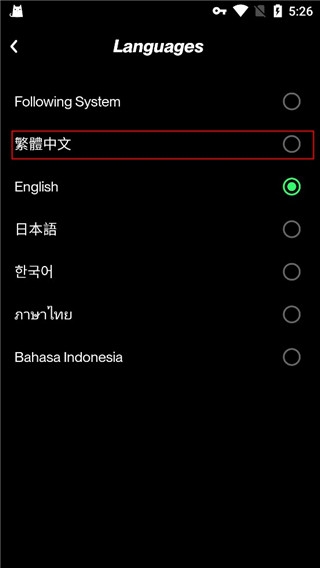 taptap改中文图片5