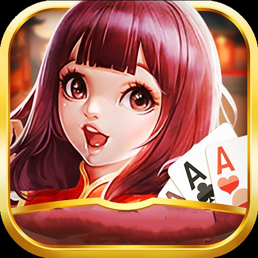 98开元国际ky棋牌V2.5.5
