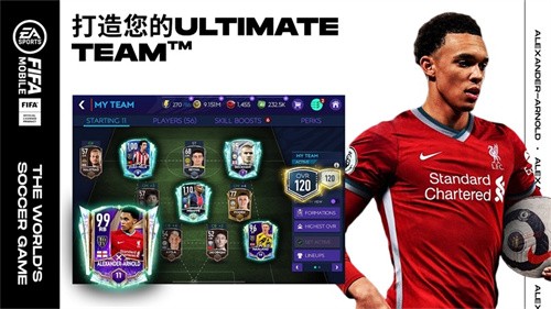 fifamobile国际服