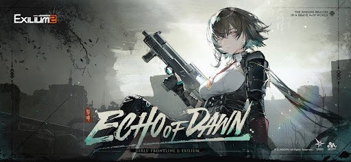 少女前线2追放国际服
