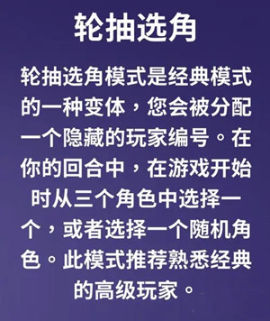 鹅鸭杀国际服