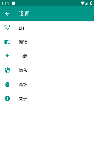 Ehviewer2.0.0.2版本