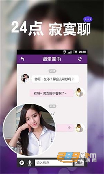 刺激战场国际服mk裸奔辅助最新版v1.2