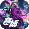 战神遗迹国际服 安卓版v0.6.24