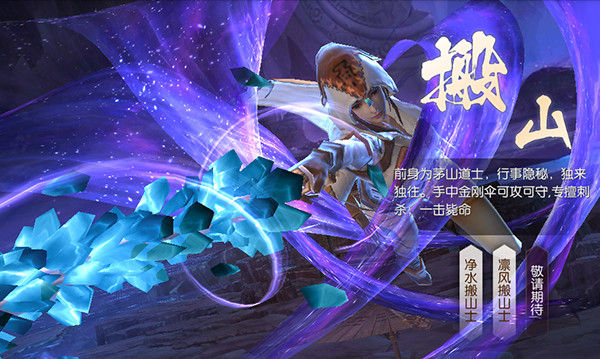 鬼语迷城图片2