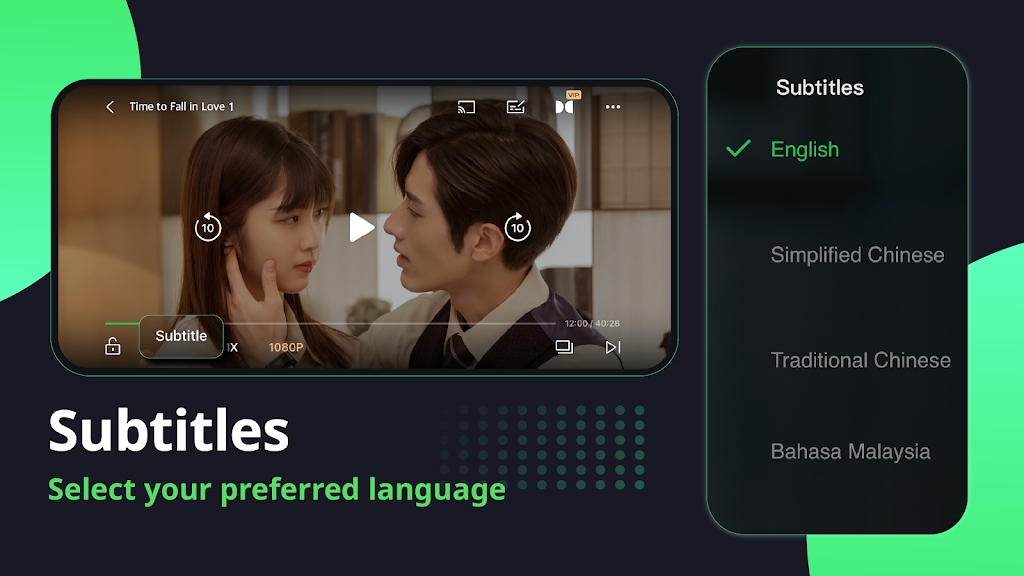 爱奇艺国际版(iQIYI)最新版