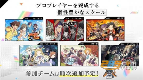 决战之魂国际服汉化版v1.0