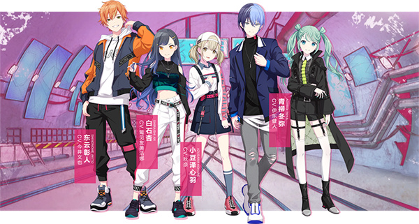 初音未来缤纷舞台国际版