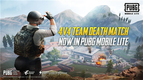 PUBG国际服轻量版