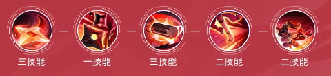 海忍连招技巧配图1