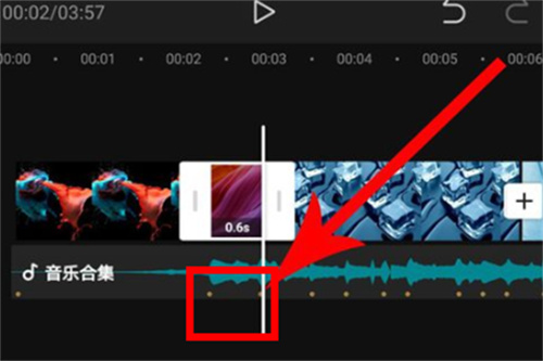 剪映国际版