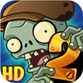 植物大战僵尸2国际版9999999级植物破解版 v10.8.1