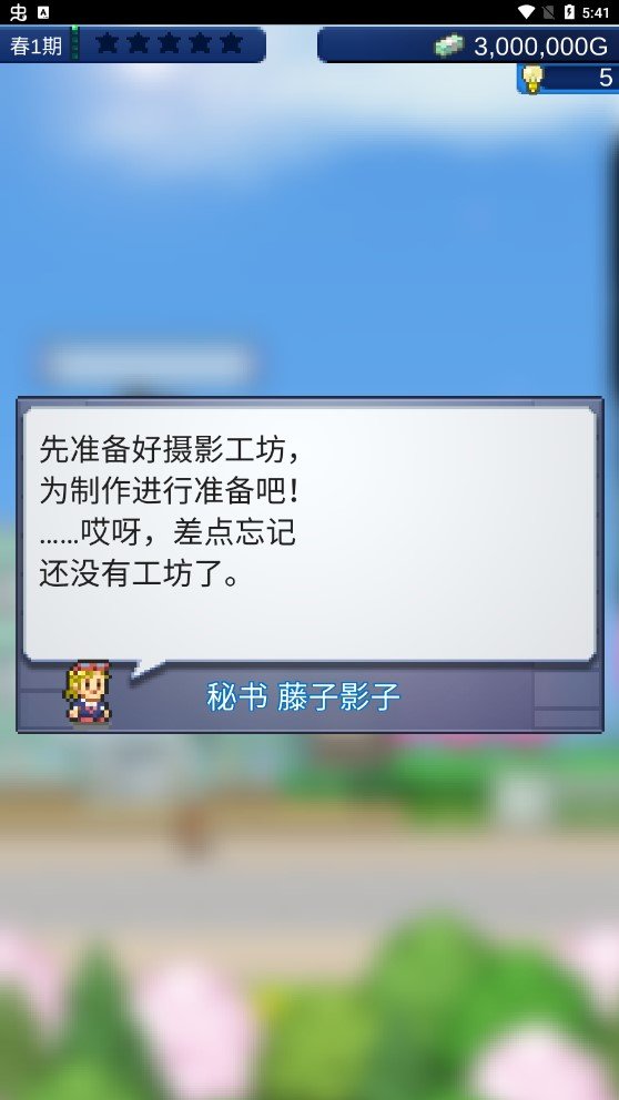 电影工坊物语折相思最新版