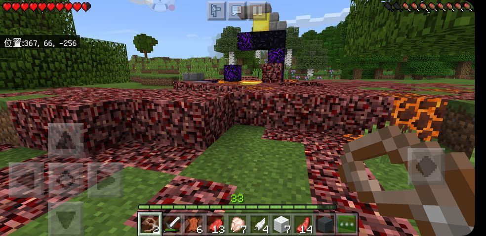 Minecraft国际版烦人的村民