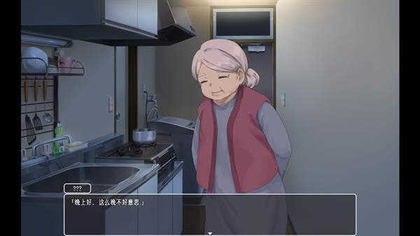 幸福宅女的养成方法作弊版