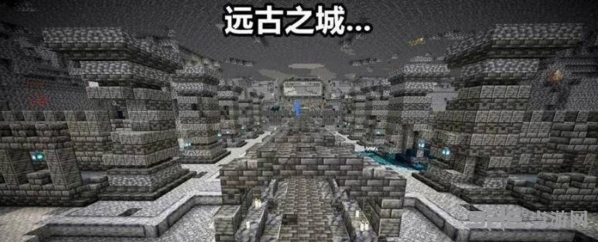 我的世界1.19国际版4
