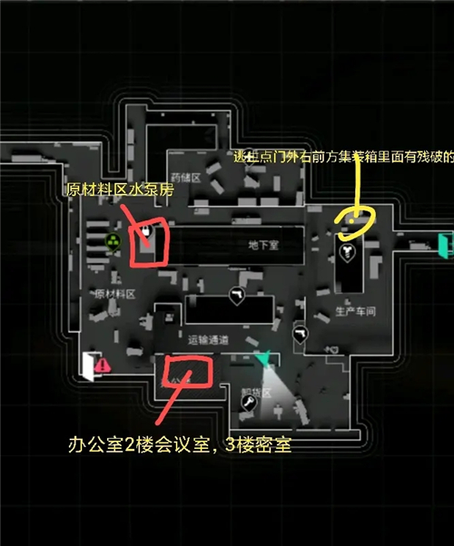 萤火突击国际服