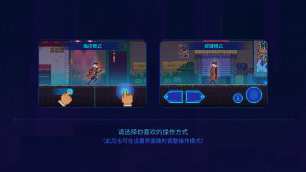 迷雾侦探官方正版下载截图5