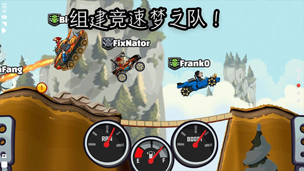 登山赛车2国际服正版