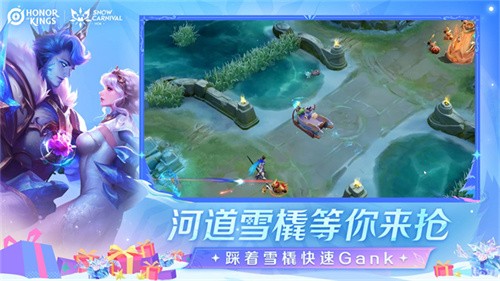 Honor of Kings国际服无限点券