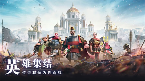 万国觉醒国际版