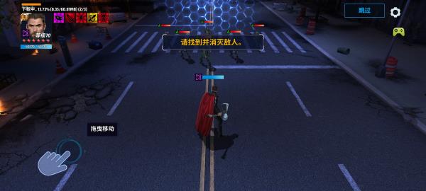 漫威未来之战国际服(Future Fight)
