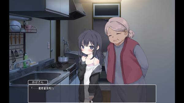 幸福宅女的养成方法作弊版