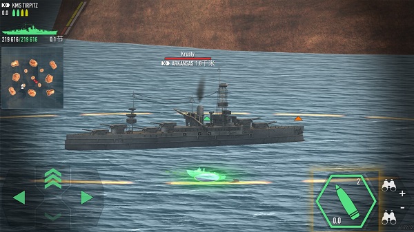 战舰激斗国际服(Battle of Warships)