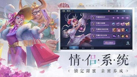 曙光英雄国际服版