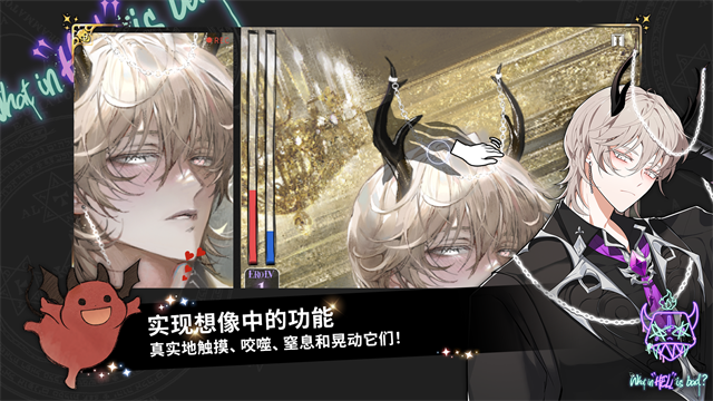 地狱有什么不好官网中文版
