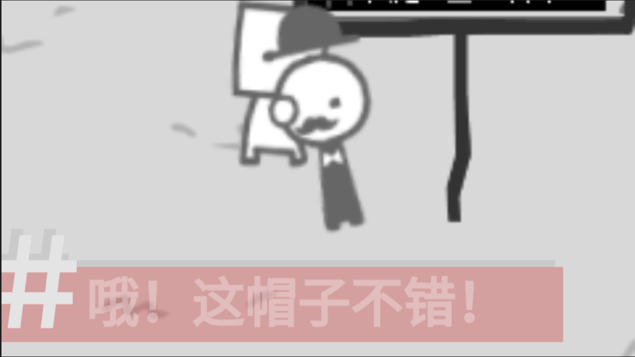 制造新闻模拟器中文版