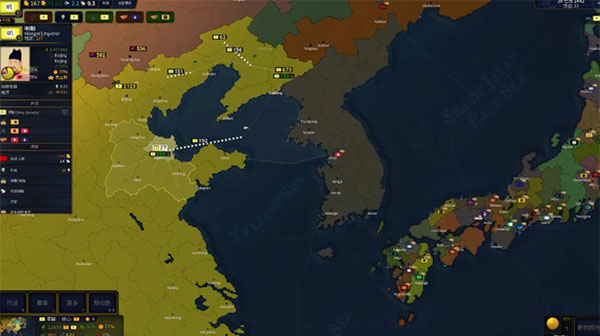 文明时代2中文版