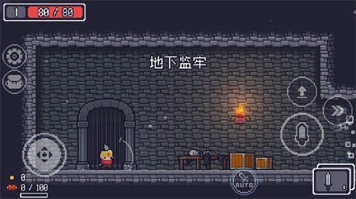 贪婪地牢国际版