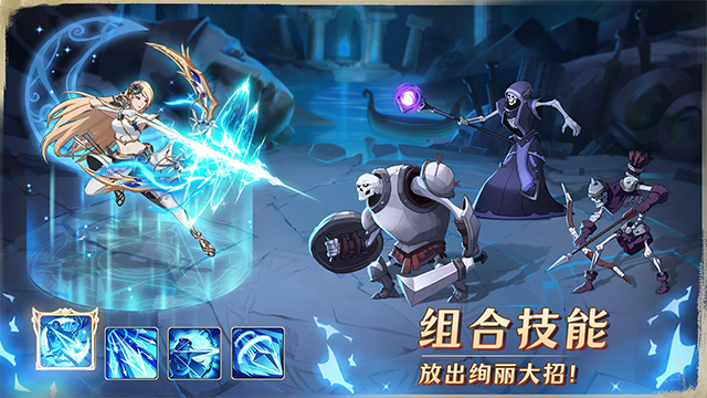 mythic heroes官网
