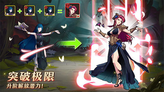 mythic heroes官网
