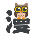 咕咕漫画官网