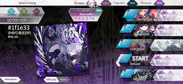Arcaea国际服