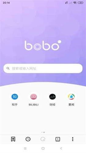 波波浏览器国际版